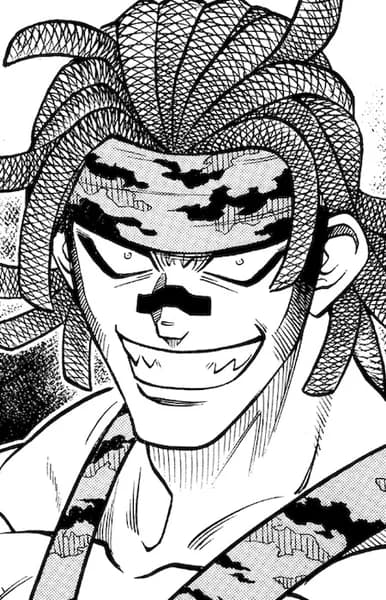 Inui, Banjin