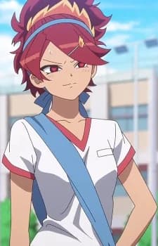 Netsuno, Chika