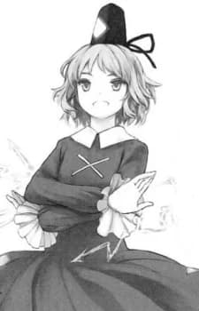 Soga no Tojiko