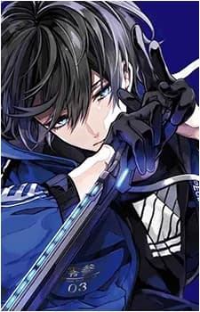 Tenkuubashi, Shou