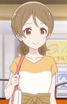 Hayakawa, Kayoko