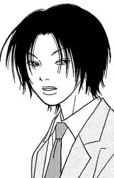 Uesugi, Ritsu