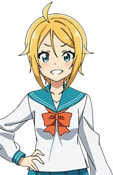 Nonohara, Hime