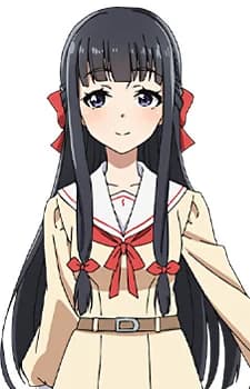 Kuonji, Shizuka