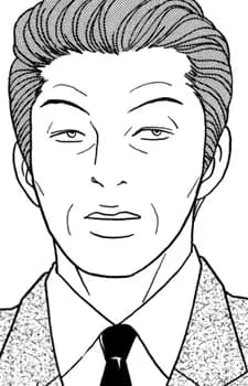 Sawada, Gou