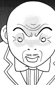 Shirokawa, Ganichirou