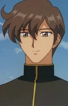 Kagami, Datenoshin