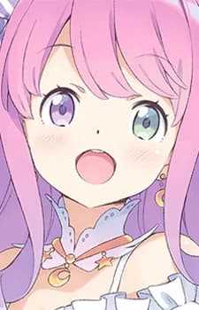 Himemori, Luna