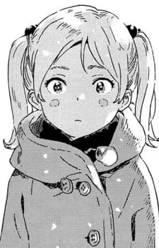 Wada, Chiho