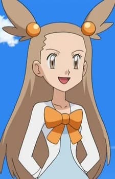 Mikan