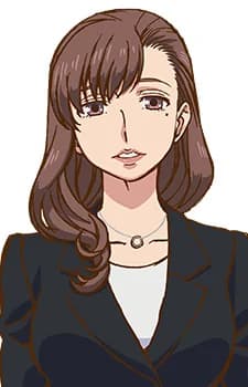 Kanoko, Yukie