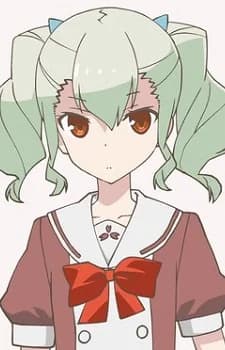 Shirogane, Yaiba