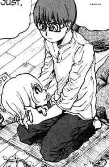Susumu, Etou