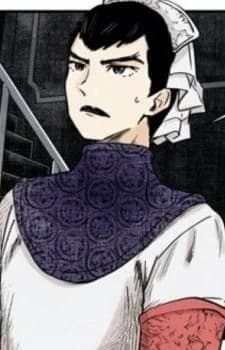 Gil