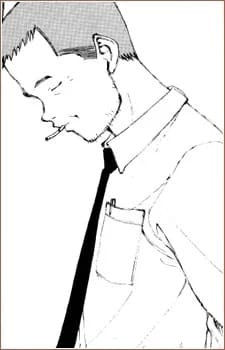 Tamai, Shunji