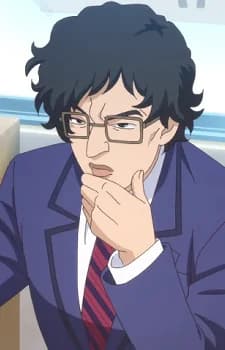 Otaku, Yuuji
