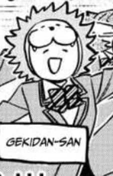 Gekidan, Shiki