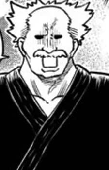 Katai, Ken