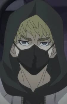 Ahane, Chouji