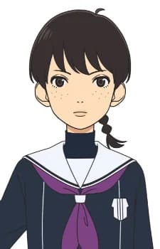 Tsukuda, Mao
