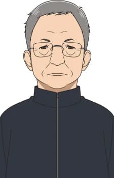 Washizu, Kenroku