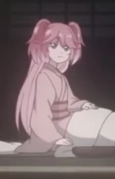 Yae, Rin
