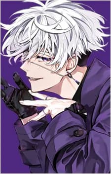 Amamiya, Reiji