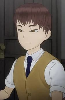 Konaka, Shou