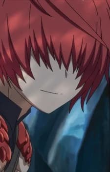 Fuuma, Kotarou