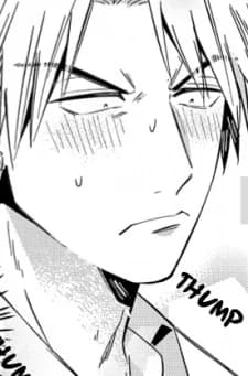 Kuroda