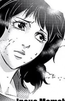 Inoue, Momoka