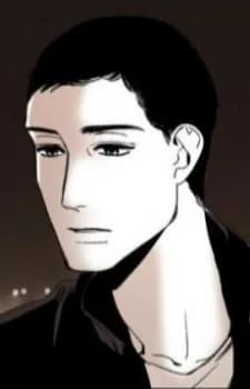 Ein, Lee