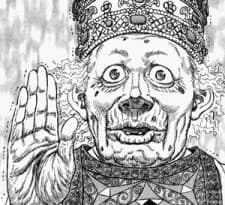 Pontiff