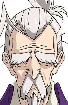 Daidan, Zetsu