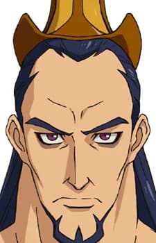 Zanga, Goh