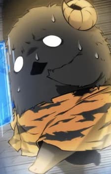 Biryu
