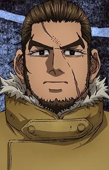 Ariko, Rikimatsu