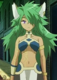 Mofur, Lelia