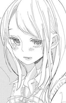 Koshino, Serina