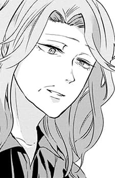 Koga, Yuki