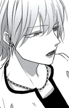 Tsuchiya, Mitsuki