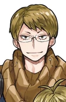Kawafuji, Kirie