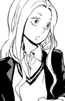Tajima, Rina