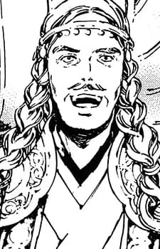 Ganjou