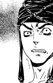Tetsu