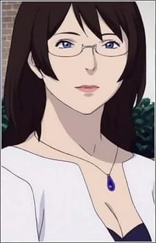 Takanami, Erica Patricia