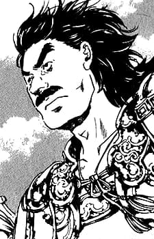 Genu