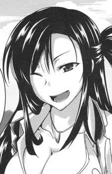 Sakuba, Ayano