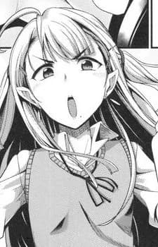 Sakuba, Shitone