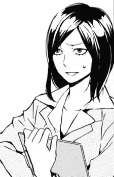 Inoue